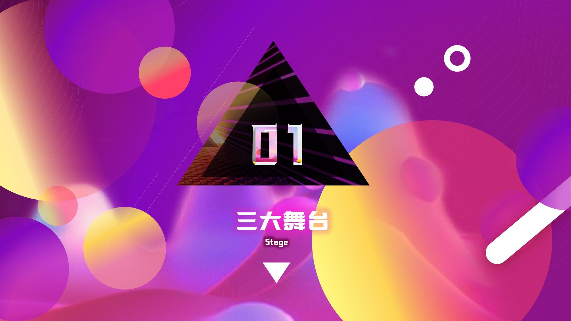 城市舞蹈快闪活动